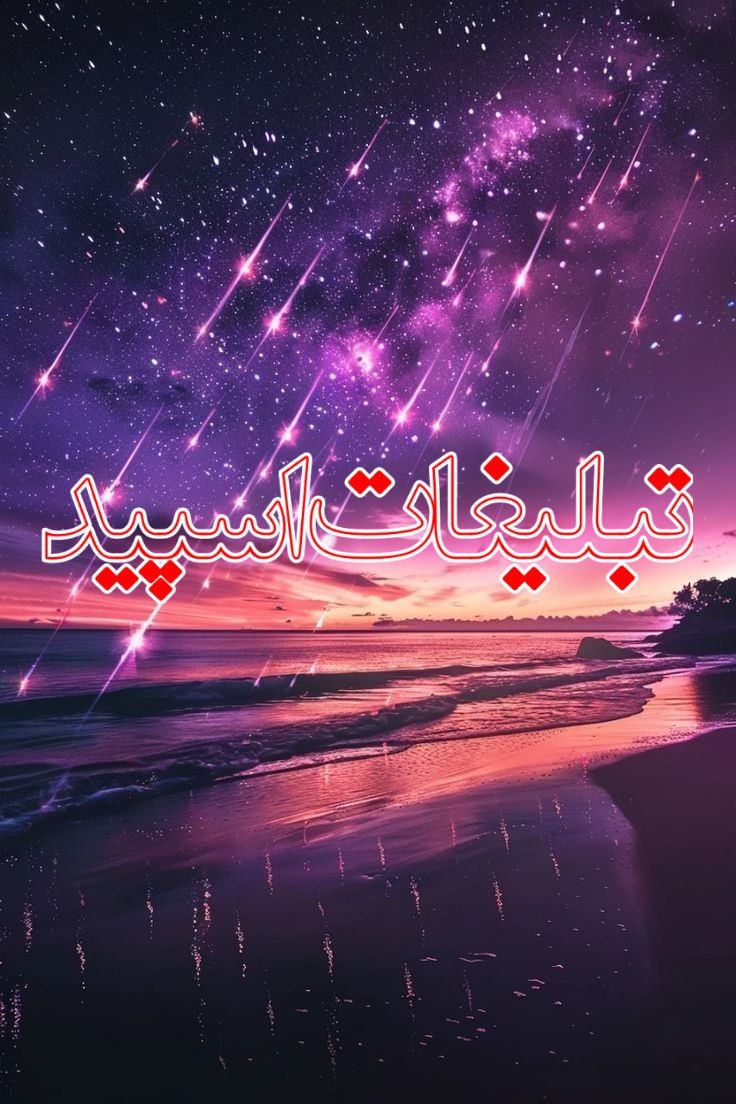 💖✨∆[𝑹𝒂𝒓𝒆 𝑭𝒓𝒊𝒆𝒏𝒅𝒔]°✨💖