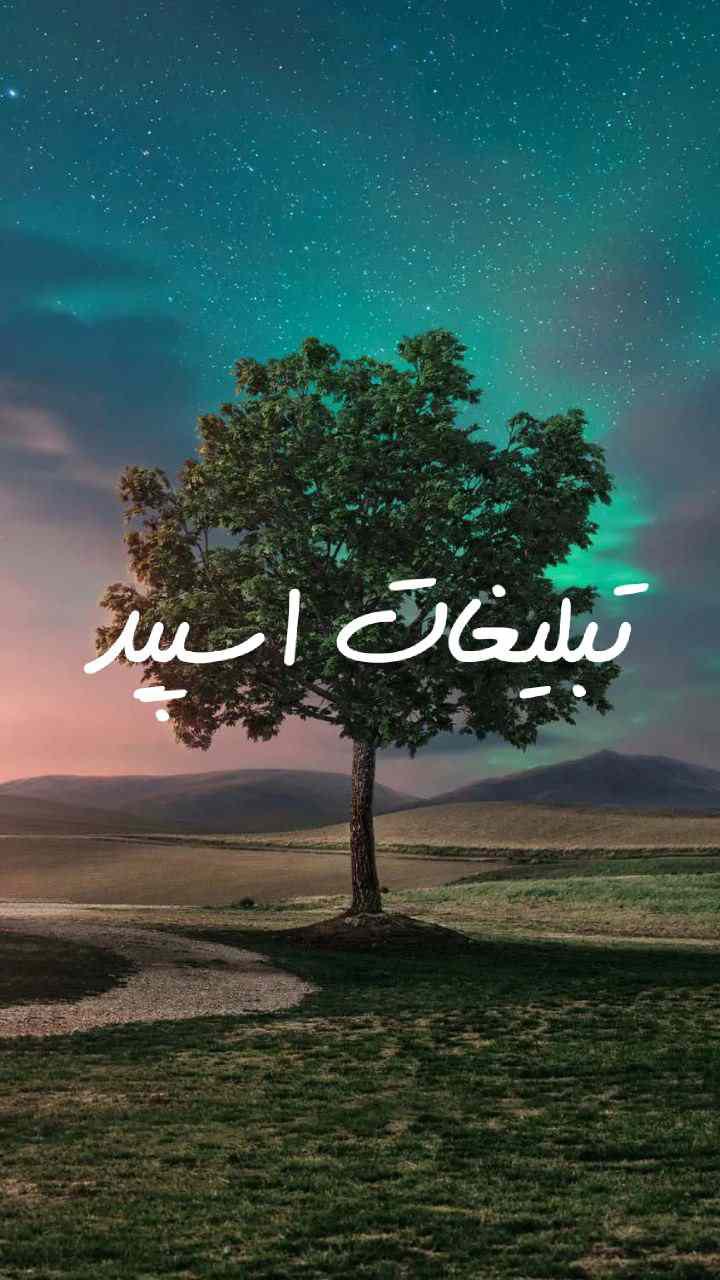 کانال یوتیوب فیلم های برتر ایرانی