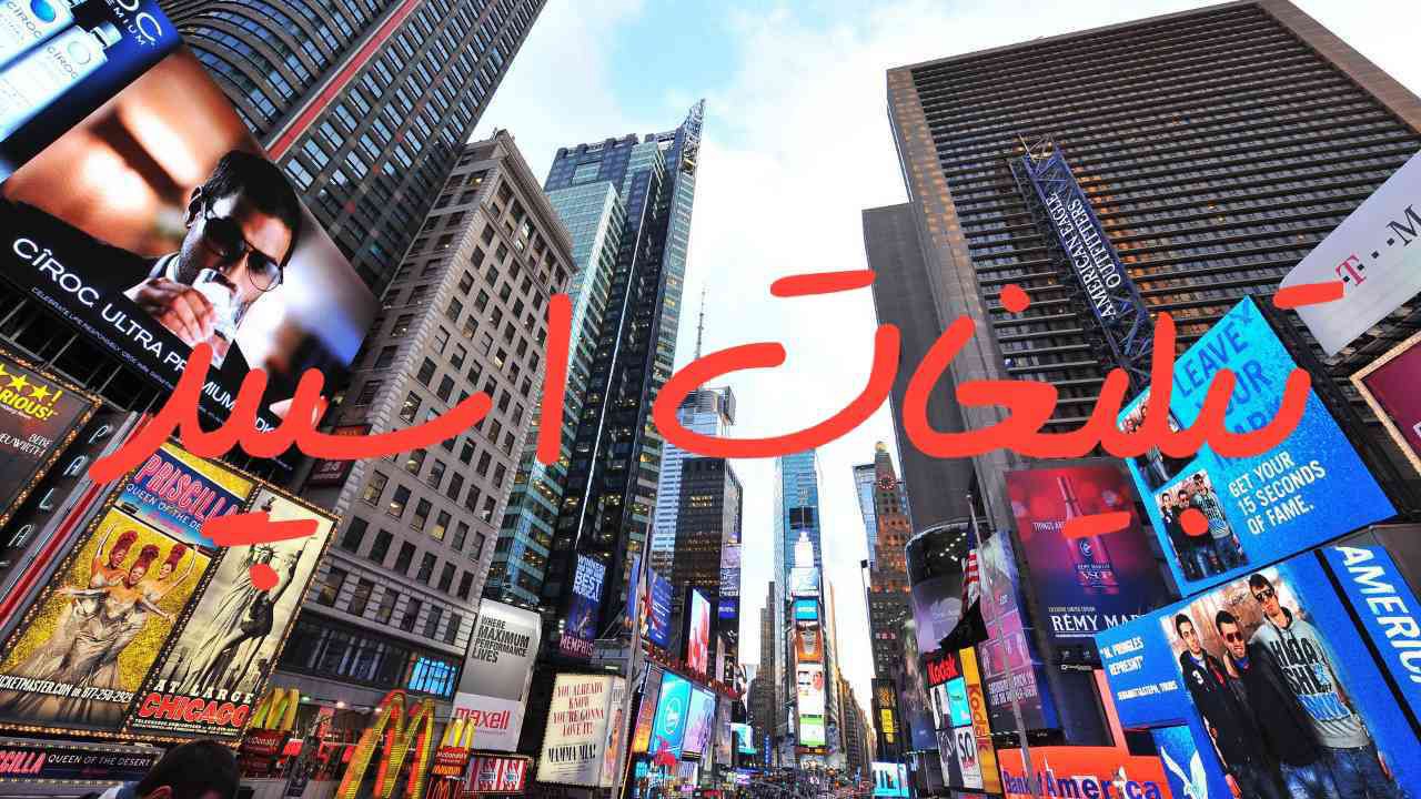 گروه چت تلگرام وایلدولف