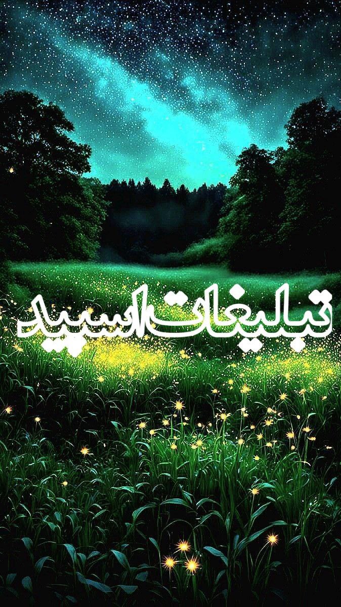 ››▽͟͞𖠇▴⸼G̸A̸P̸ P̸A̸T̸O̸G̸H̸▹🔥⸼₍𝐽𝑎𝑁₎ ͛▴⸼ (1)