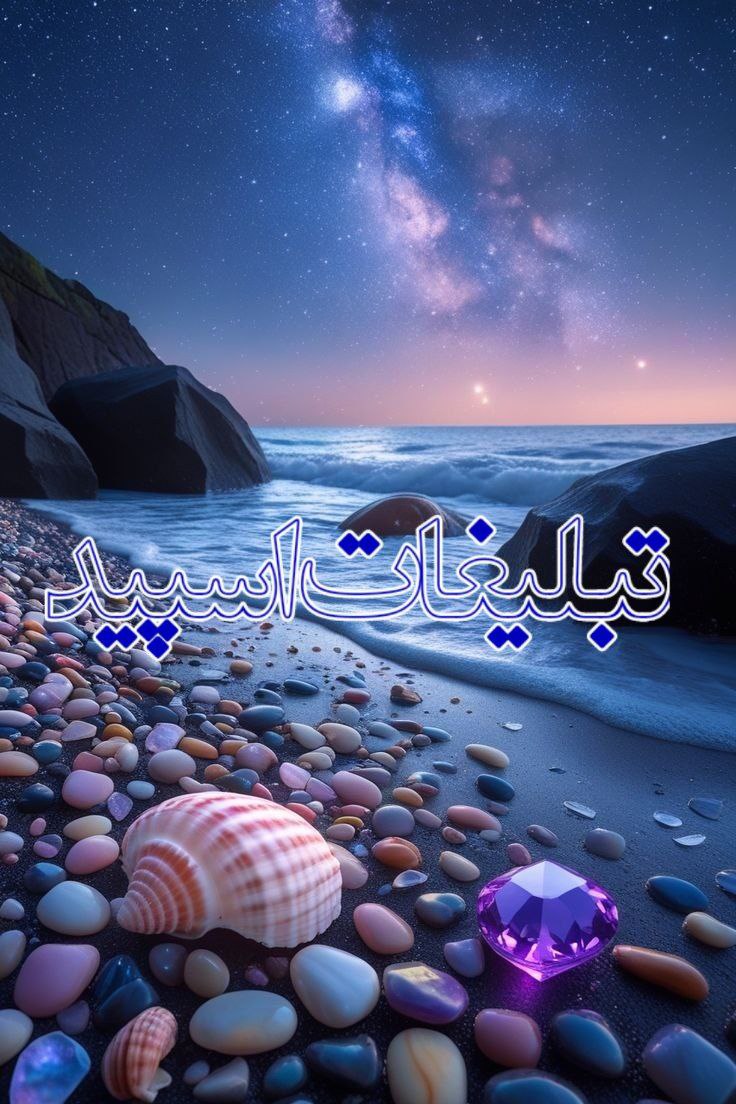 دورهمی دوستان (44)