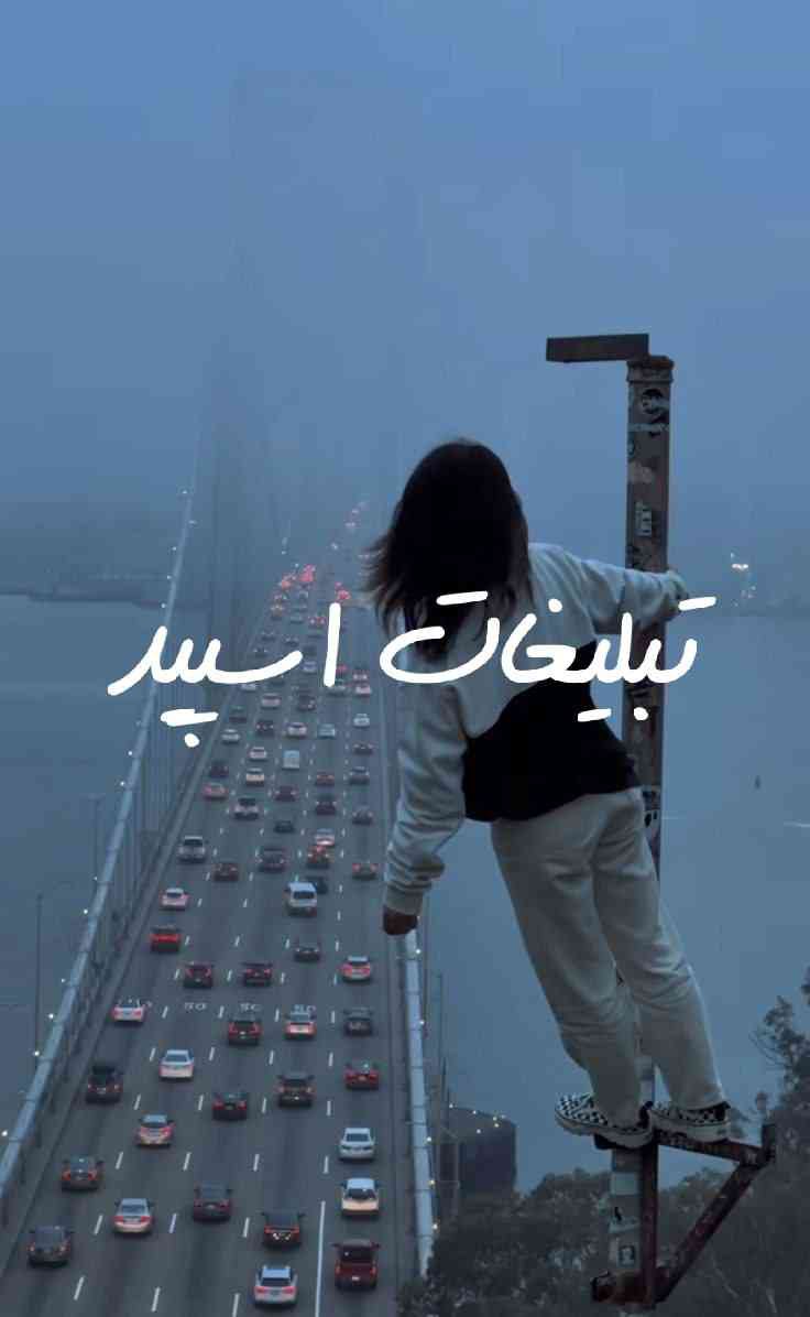 گپ تلگرام گل رز