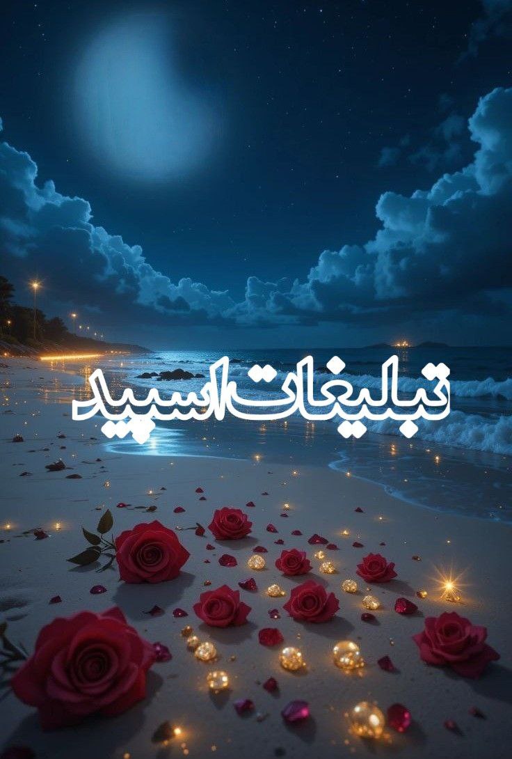 ⎯꯭᪵̽𝆺꯭𝅥𝐖𝐈𝐋𝐃𓆩᪵🜲꯭𓆪̥𝐖𝐎𝐋𝐅⎯꯭꥓᪵ͯ⟶ (162)