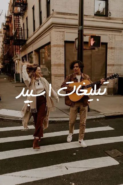 گروه چت تلگرام گلستان