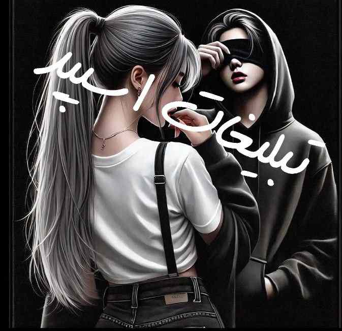 کانال ایتاهوای بهشت مذهبی
