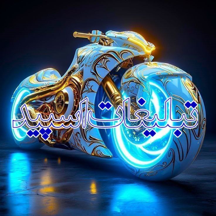 ⎯꯭᪵̽𝆺꯭𝅥𝐖𝐈𝐋𝐃𓆩᪵🜲꯭𓆪̥𝐖𝐎𝐋𝐅⎯꯭꥓᪵ͯ⟶ (136)