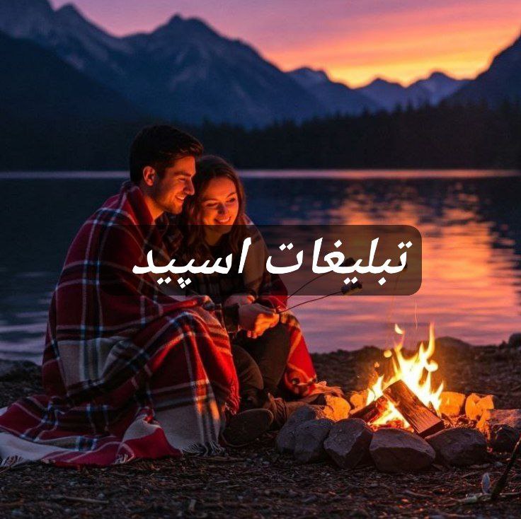 گروه تلگرام مورفین 