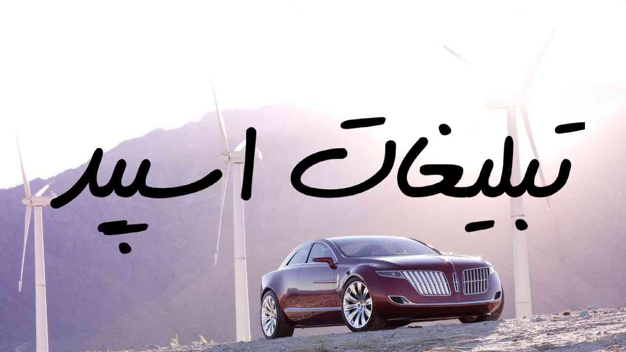 گروه چت تلگرام امپراطوری