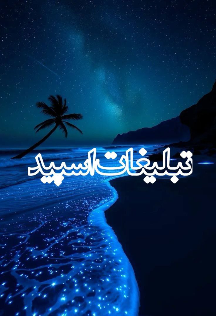 𝑽𝒐𝒊𝒄𝒆 𝑪𝒂𝒍𝒍 طـَِهـَِرَِاَِنـَِ ڪَِــرَِجـَِ