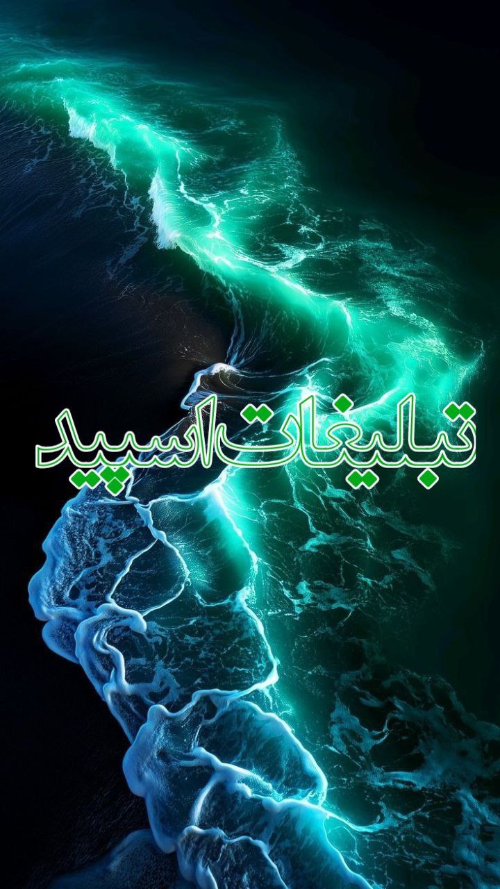 ◄𝄟≛⃝❤️.♔꯭⃮⃝꯭⃮⃝꯭⃮‌𝄠꯭꯭‌ 𝕆𝕌ℝ 𝕙𝔼𝔸ℝ𝕋𝕊 𝄠꯭♔꯭⃮⃝⃮❤️≛⃝ (1)