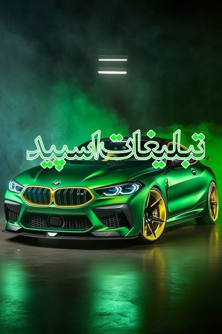 🍻☕༒•匚σⓕ𝐟έ ℱέᖇє𝐍𝓭Ŝ•༒🍻☕ (4)