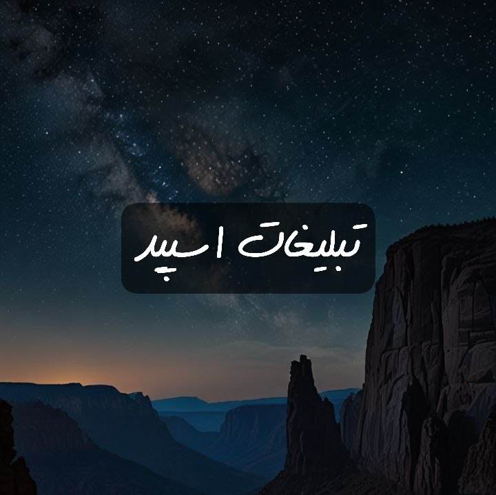 گروه تلگرام کافه مدگل
