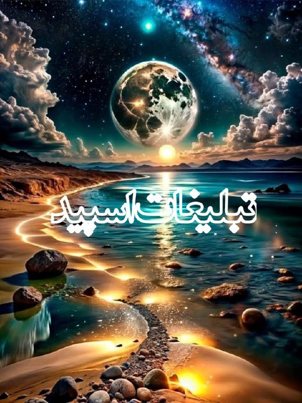 آلاچیق دوستان بهاری (3)