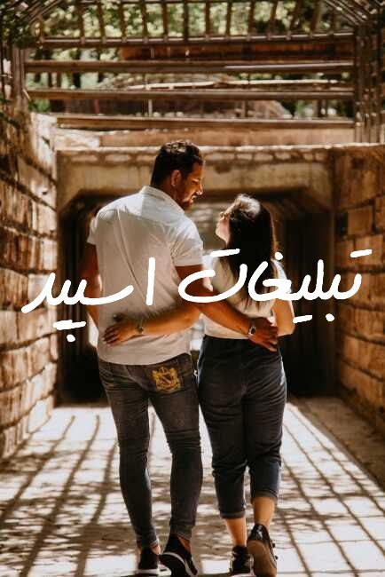 گروه چت تلگرام میتینگ جوکر شمالیا