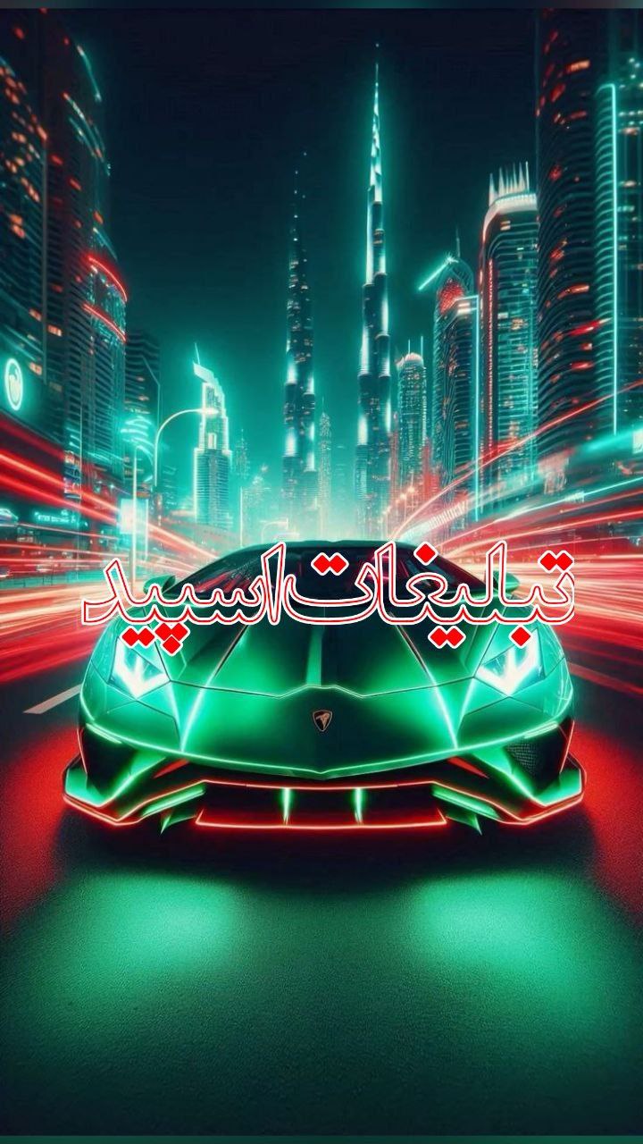 𓄂ꨲꨮ⋆꯭☾︎⃝๋👑๋♔⃮𝄠꯭꯭‌ 𝙆𝙊𝙇𝘽𝙀𝙃 𝙊𝙎𝙃𝘼𝙂𝙃 𝄠꯭♔꯭᭄⃮꙰҈.