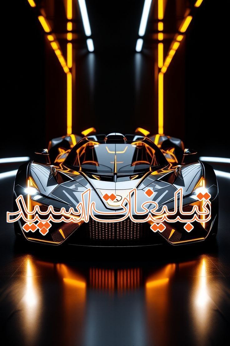 عشق یواشکی