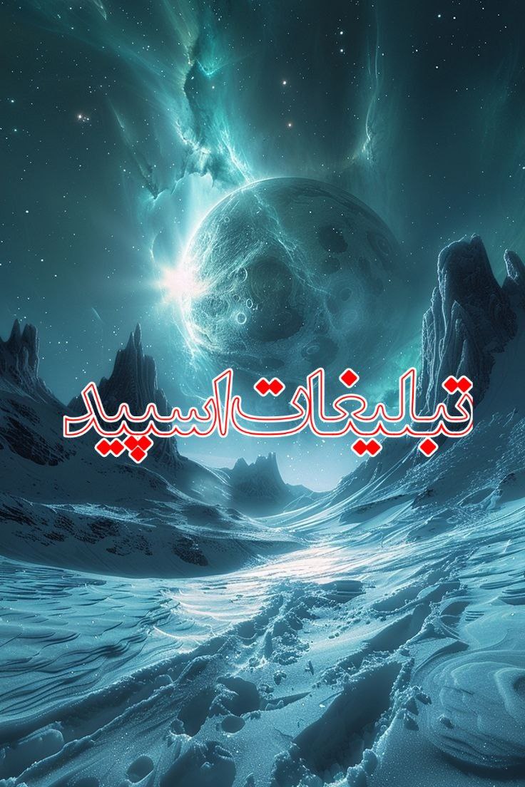 𝗠𝗘𝗧𝗜𝗡𝗚 𝗗𝗢𝗦𝗧𝗔𝗡