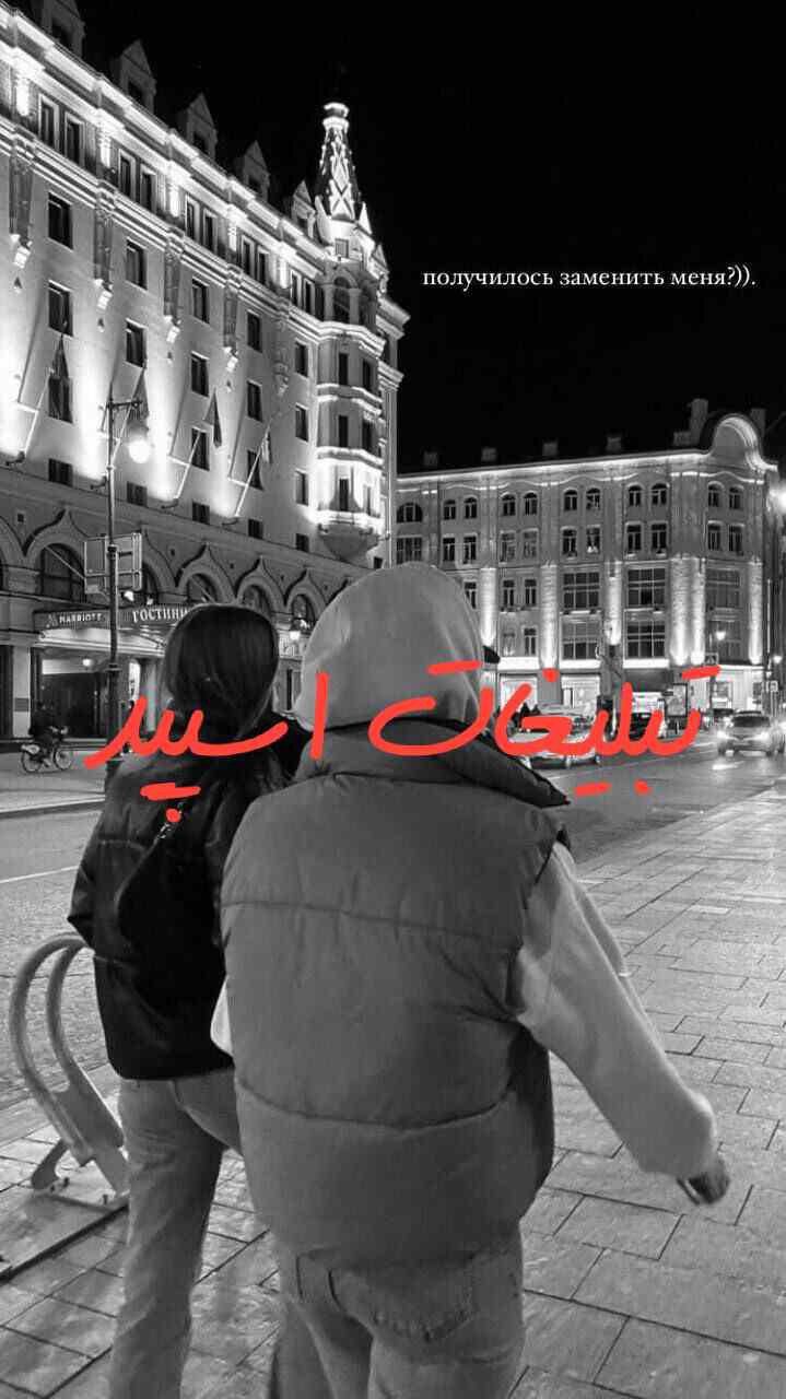 گروه چت تلگرام کافه دنج خوزستان