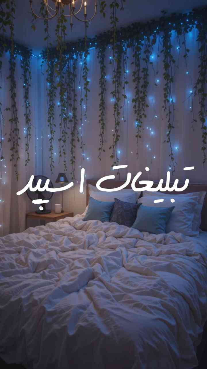 گروه چت کافه لاکچری 