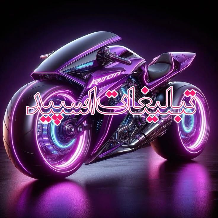 😘گروه عشق دوستان ❤️