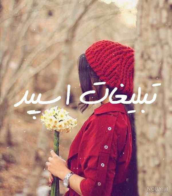 پیج اینستاگرام معرفی روغن پوست مو جوجو اویل