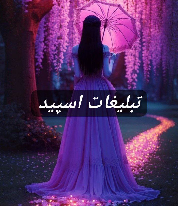 گروه تلگرام کلبه معرفت