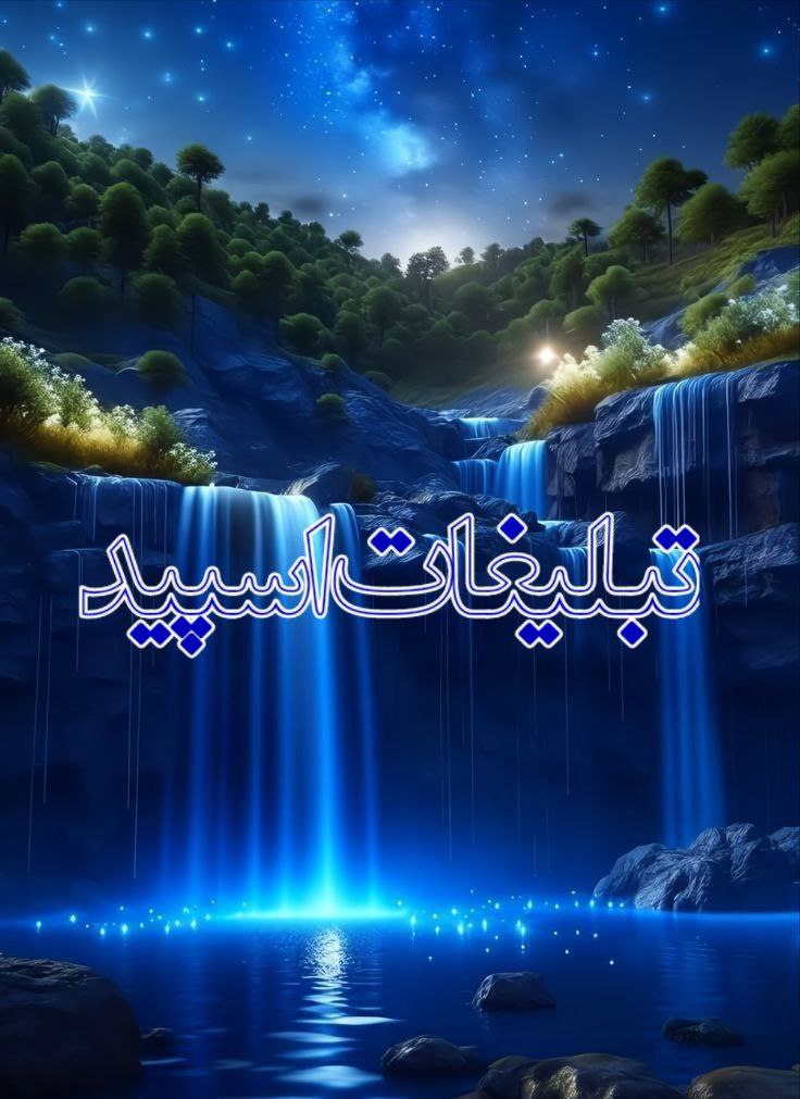 ┌►‌⸼♥️⃟⊂𝐋𝐈𝐅𝐄𝐄⊃⸼ ᷝⷮ🦋⏨◁↰ˣ