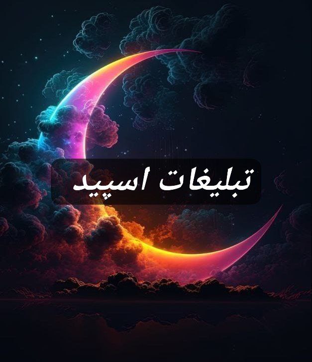 گروه تلگرام کافه تو دلیا 