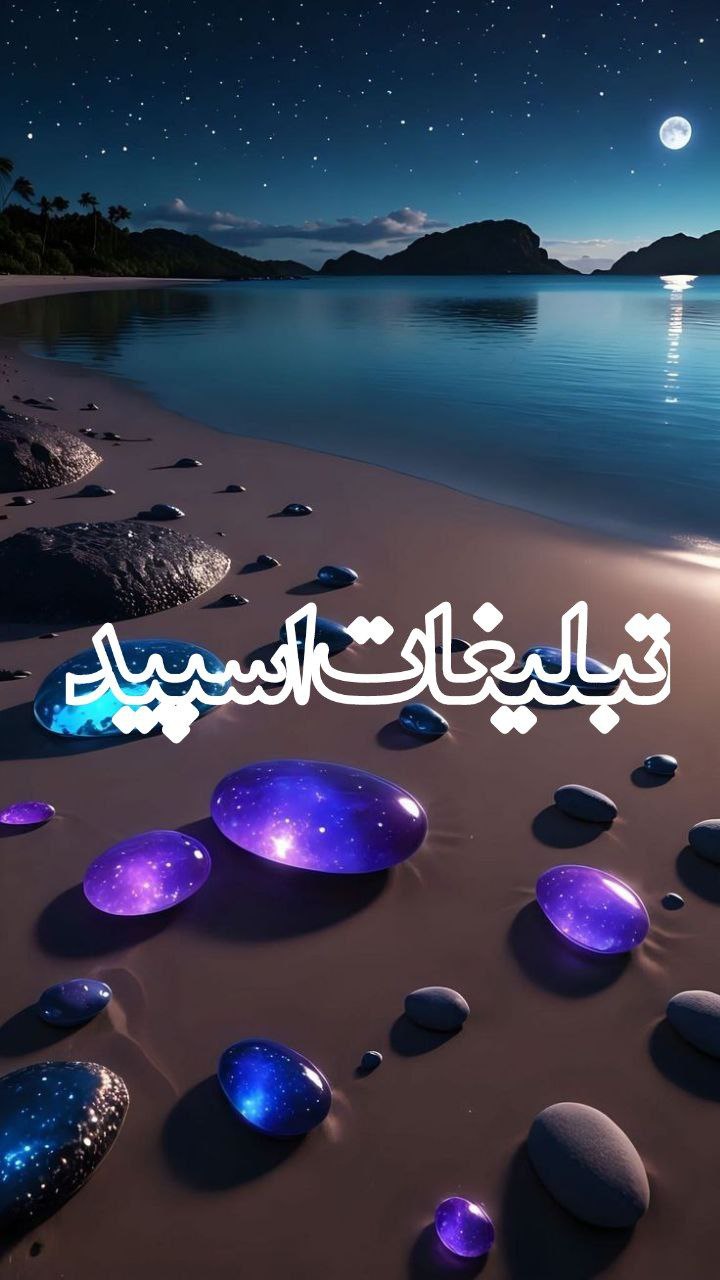 کانال لاکچری کده