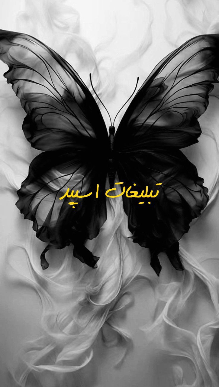 گپ تلگرام لاک سیتی