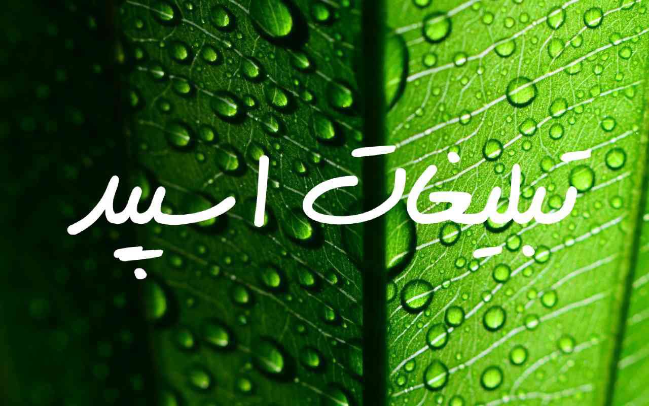 گروه چت تلگرام پاتوق دختر پسرا