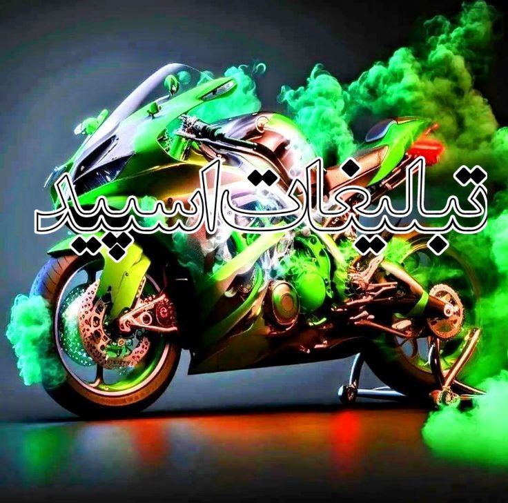 ✨🔶قَِلَِمَِــَِرَِوَِ اَِدَِمَِــَِ حَِـَِسَِــَِاَِبَِیَِاَِ 🔸✨