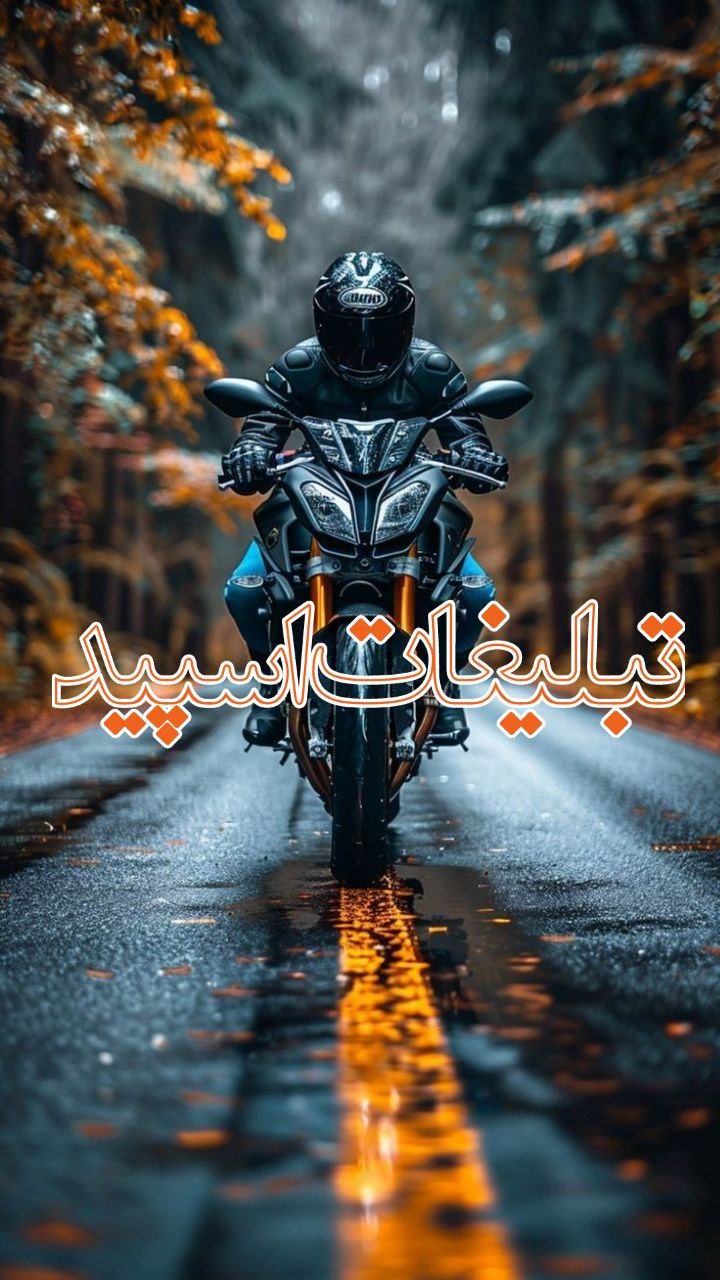 ❤️♕𝐀𝐙𝐀𝐑𝐁𝐀𝐈𝐉𝐀𝐍 𝐆𝐎𝐙𝐀𝐋𝐀𝐑𝐈♕● ❤️