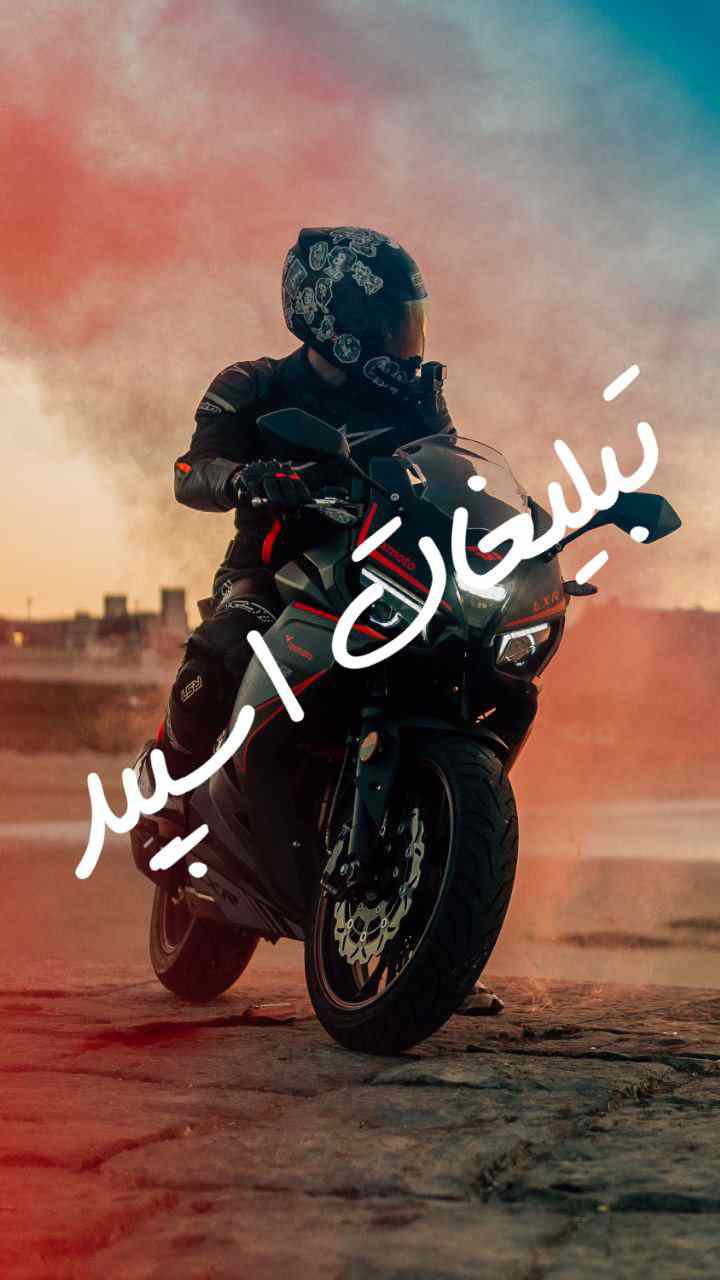 کانال سروش شهر عاشقی 