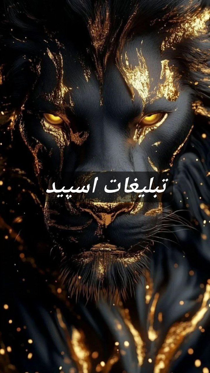 گپ تلگرام پاتوق دهه 60/70