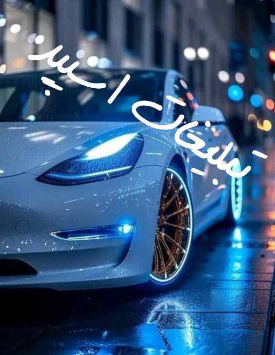 کانال فیلم و سریال سروش