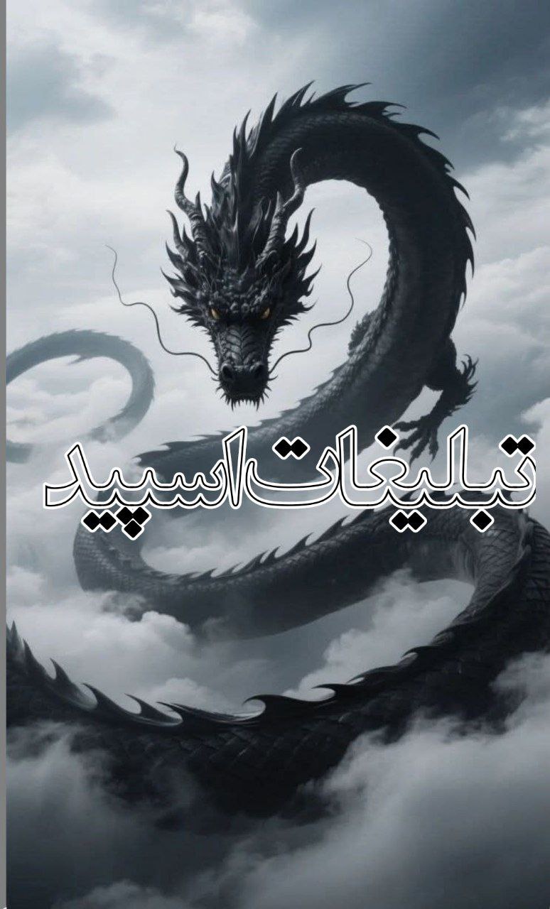 کافه باران😍