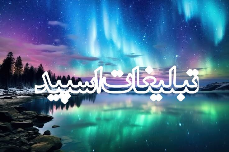 دورهمی دوستان (29)
