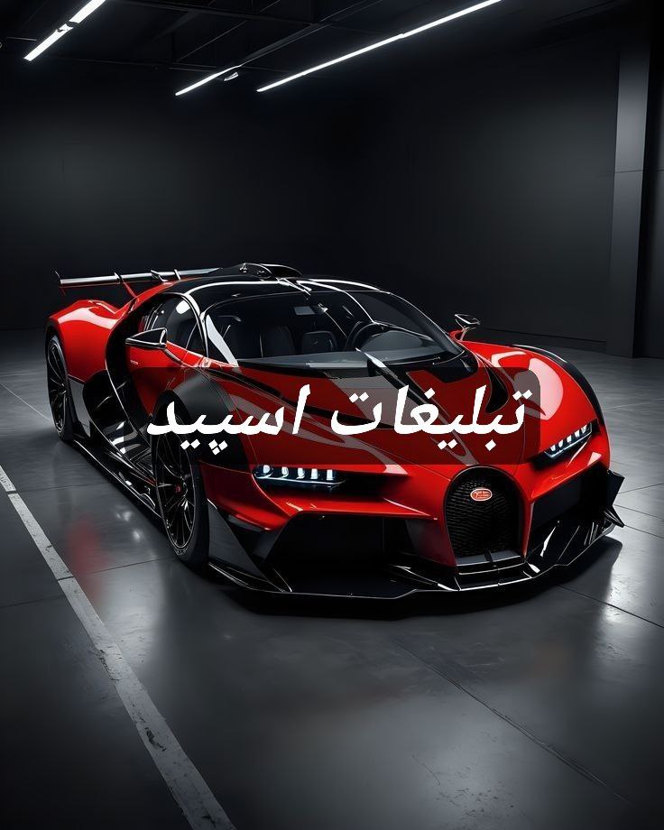گروه تلگرام پاتوق باجنبه ها