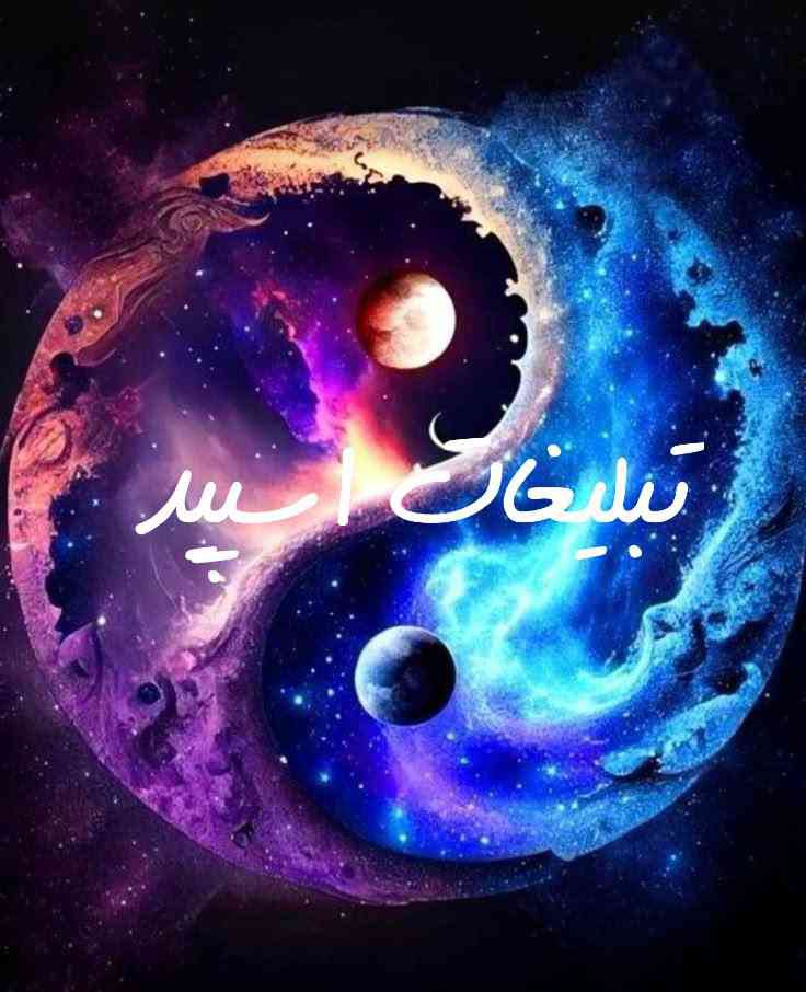 گپ تلگرام مورفین 