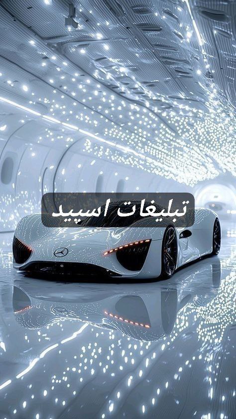 گپ تلگرام میتینگ تهران و کرج