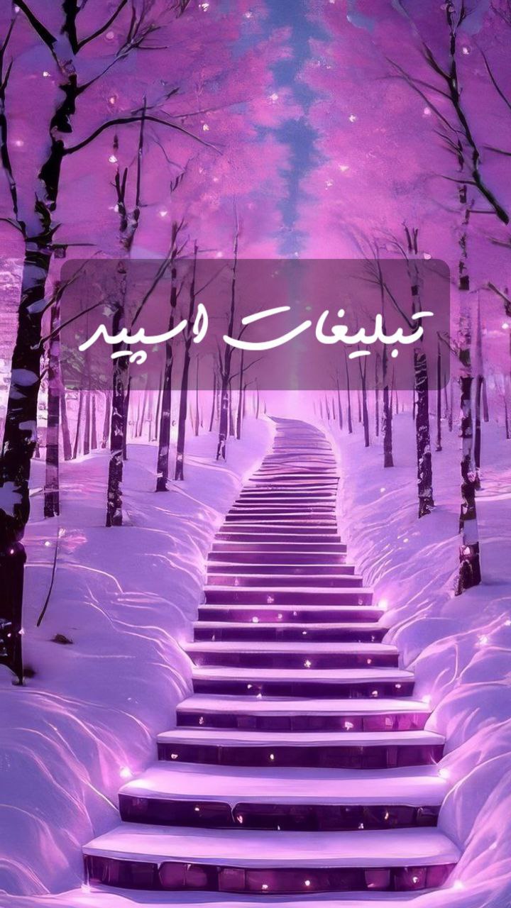 گپ تلگرام مورفین