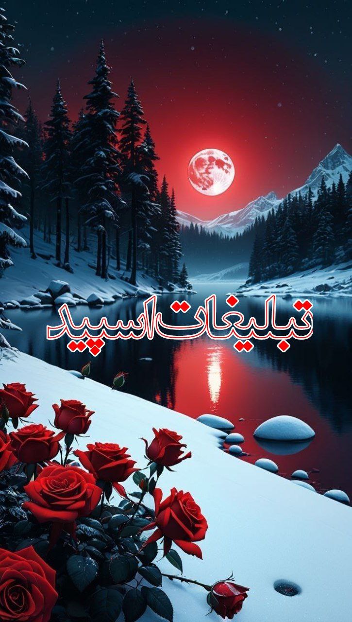 🌼⃟▩꯭ོ⿻𝐆𝐀𝐏 𝐑𝐎𝐅𝐀𝐆𝐇𝐀֔֔⿻꯭ⷷ▩ོཽ⃟꯭݊🌼 (19)