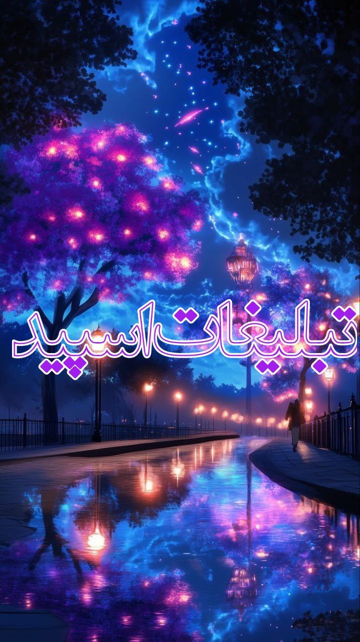 𝙎 𝘼 𝙄 𝙆 𝙊 (4)