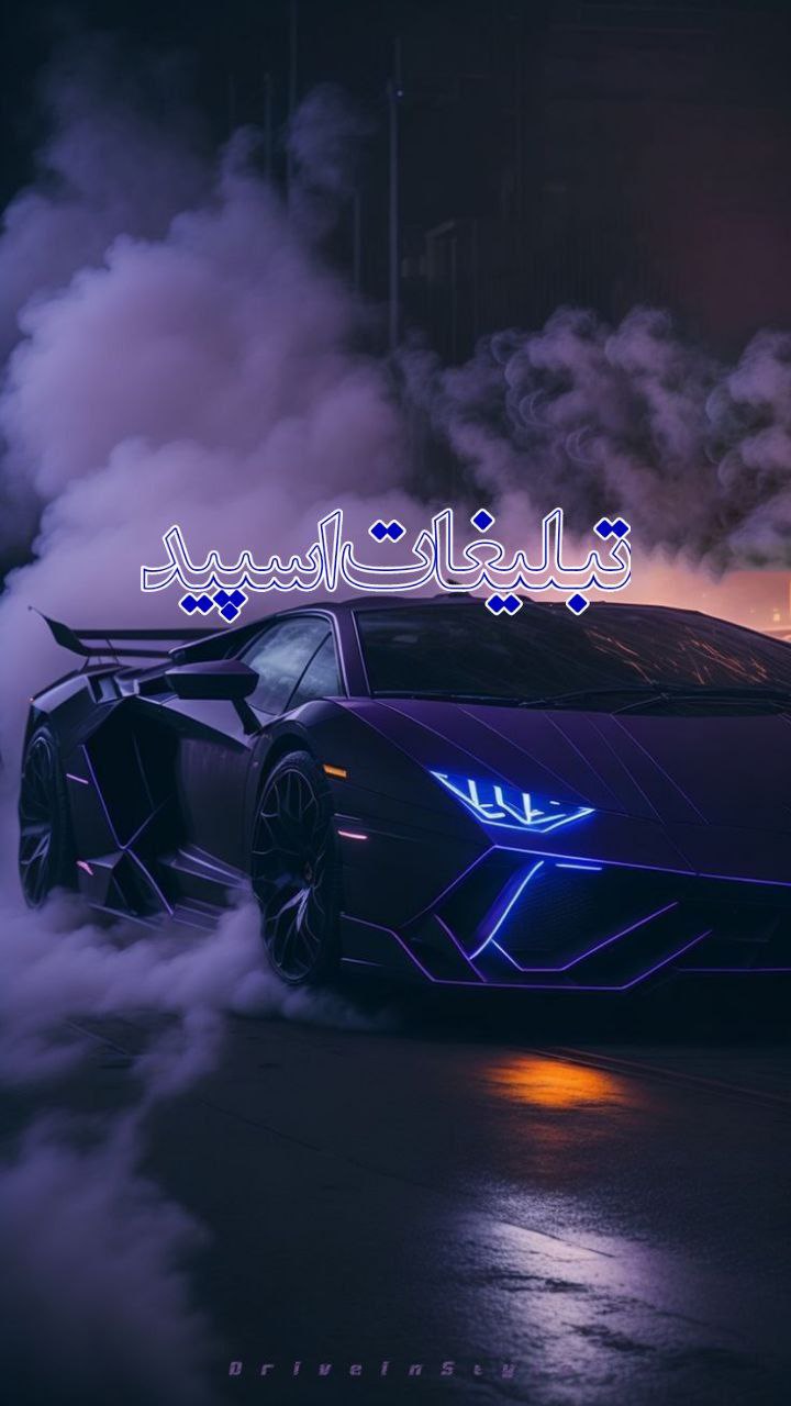 عشق تلخ شیرین