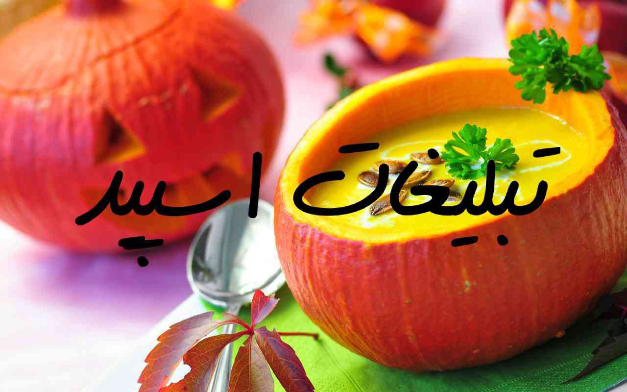گروه چت تلگرام سیتی سنتر