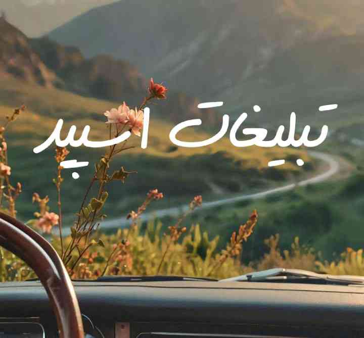 گروه چت تلگرام تی ام بکس