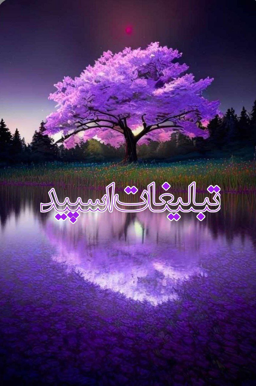 ─═ ⍝ 🇬 🇦 🇵  🇬 🇭 🇦 🇹  ⍝ ═─