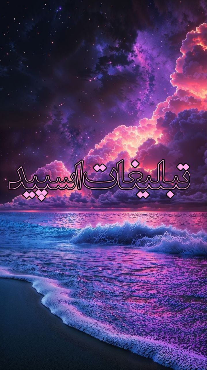 قلمروی ملکه (14)