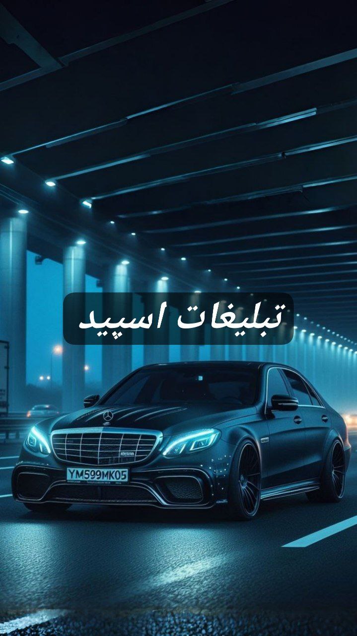 گپ تلگرام ادب ومعرفت